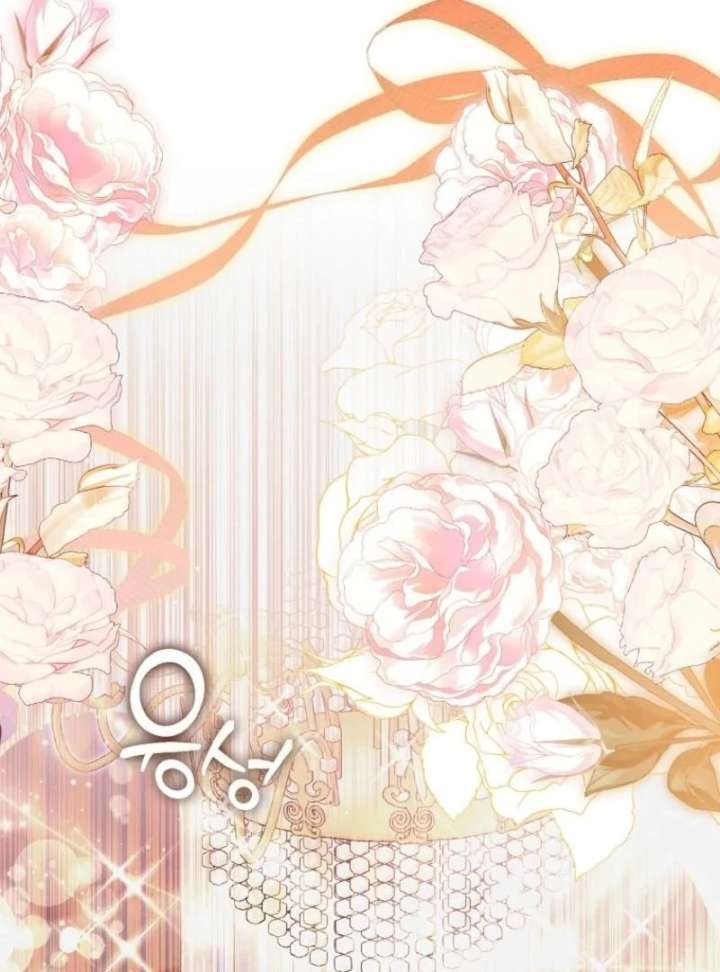 My Contract Husband Resembles the Male Protagonist Chapter 39 - Page 40