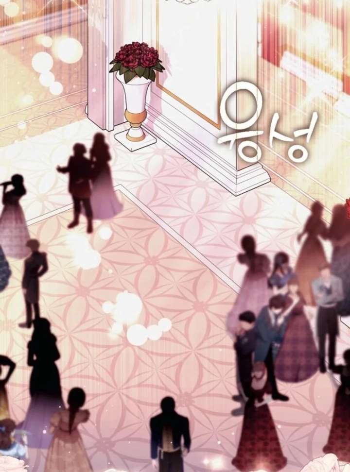 My Contract Husband Resembles the Male Protagonist Chapter 39 - Page 41