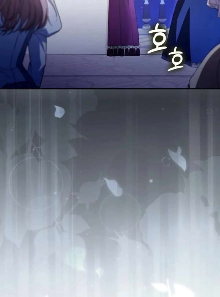 My Contract Husband Resembles the Male Protagonist Chapter 39 - Page 50