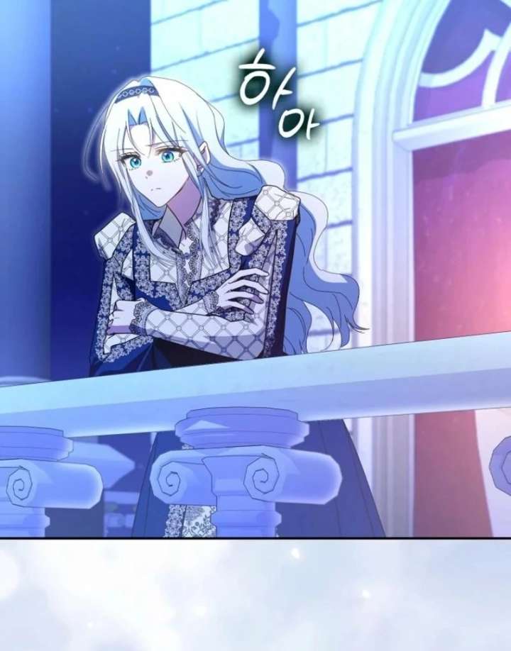 My Contract Husband Resembles the Male Protagonist Chapter 39 - Page 53