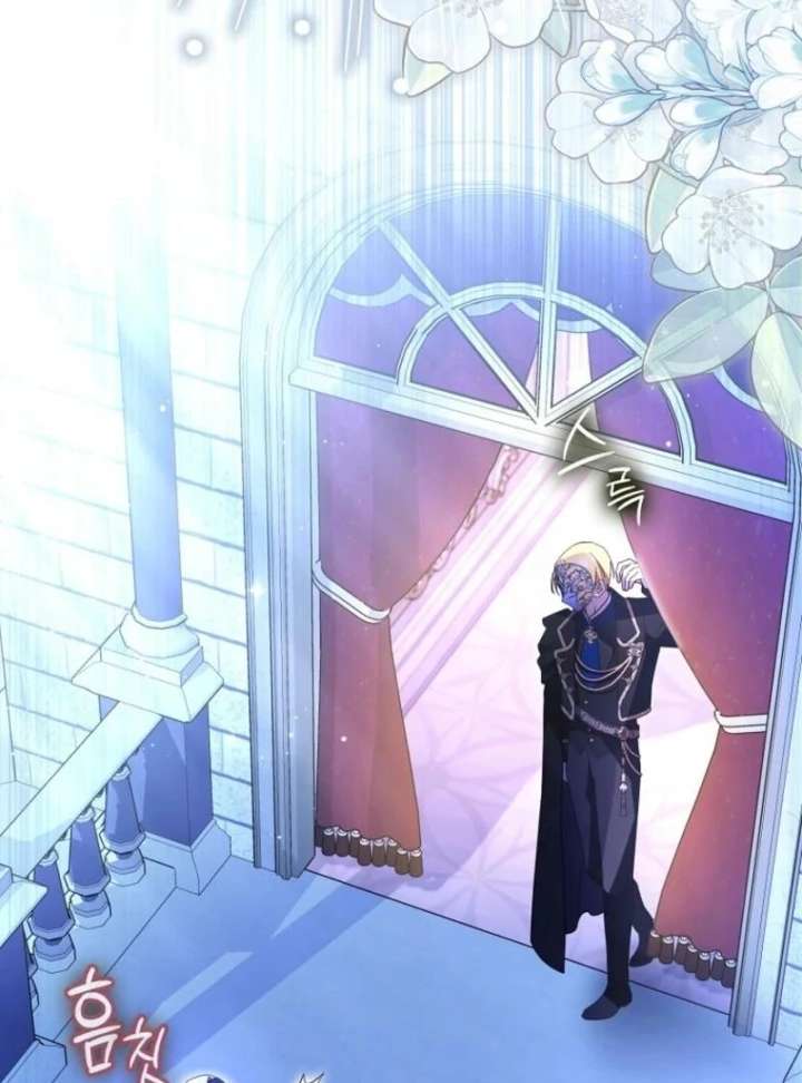 My Contract Husband Resembles the Male Protagonist Chapter 39 - Page 55