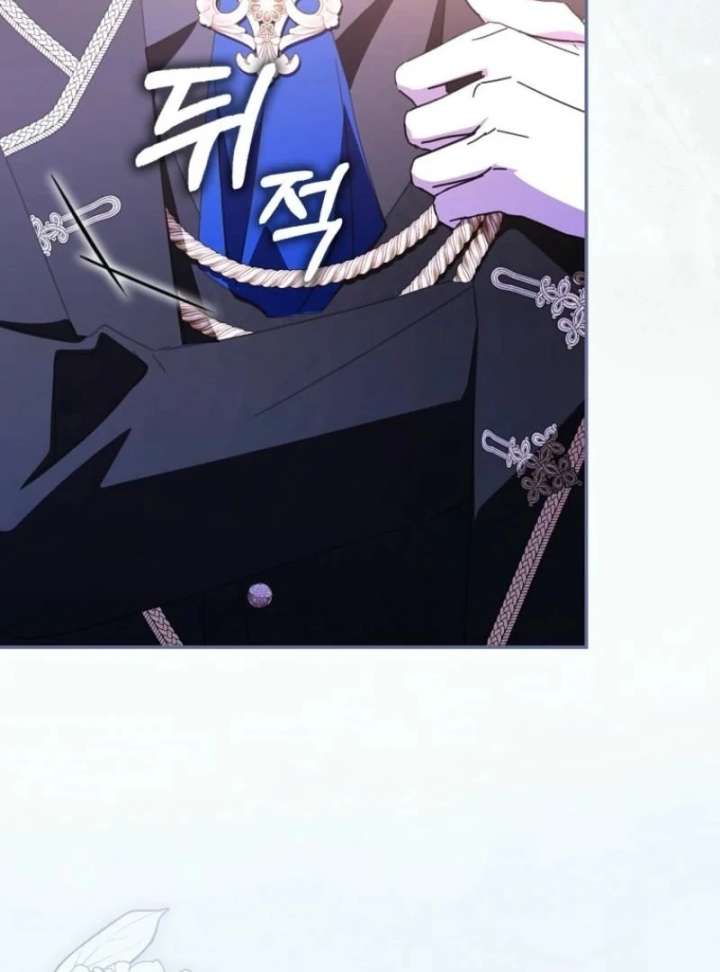 My Contract Husband Resembles the Male Protagonist Chapter 39 - Page 63