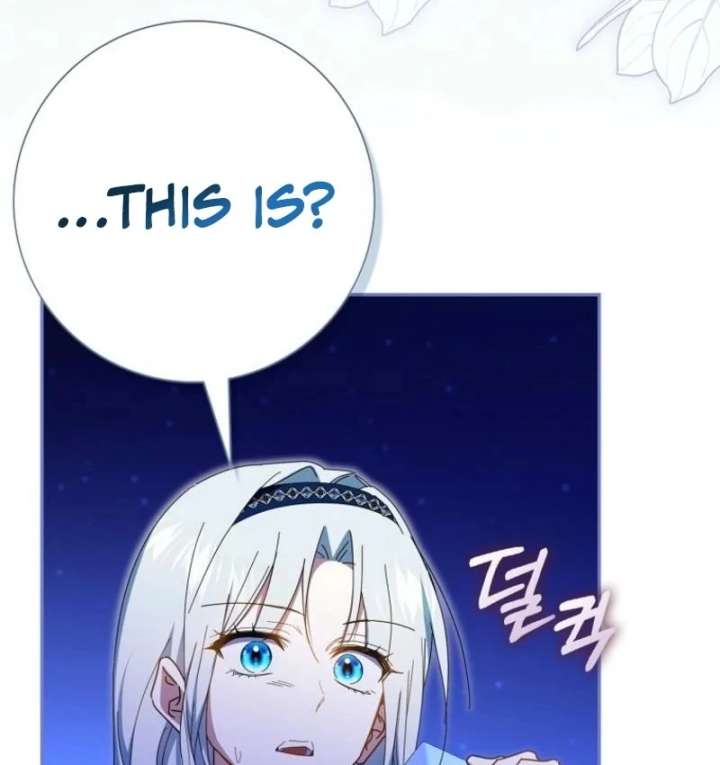 My Contract Husband Resembles the Male Protagonist Chapter 39 - Page 66