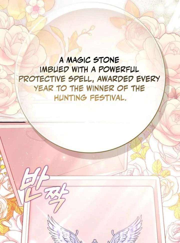 My Contract Husband Resembles the Male Protagonist Chapter 39 - Page 68