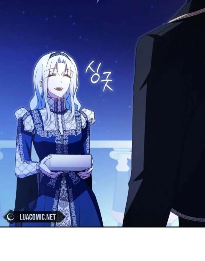 My Contract Husband Resembles the Male Protagonist Chapter 39 - Page 81