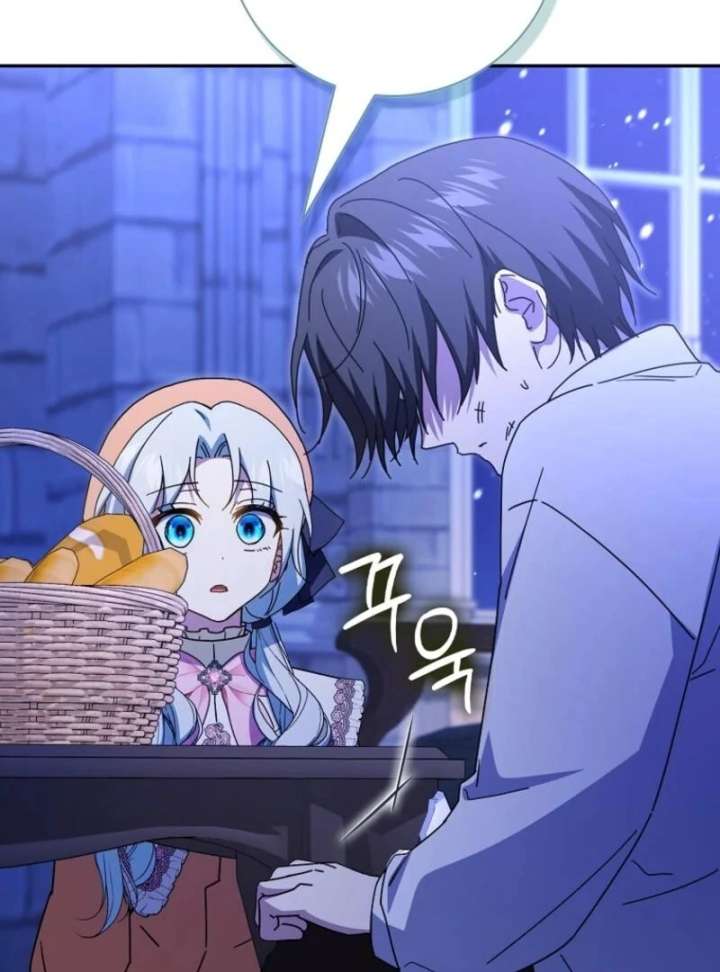 My Contract Husband Resembles the Male Protagonist Chapter 40 - Page 105