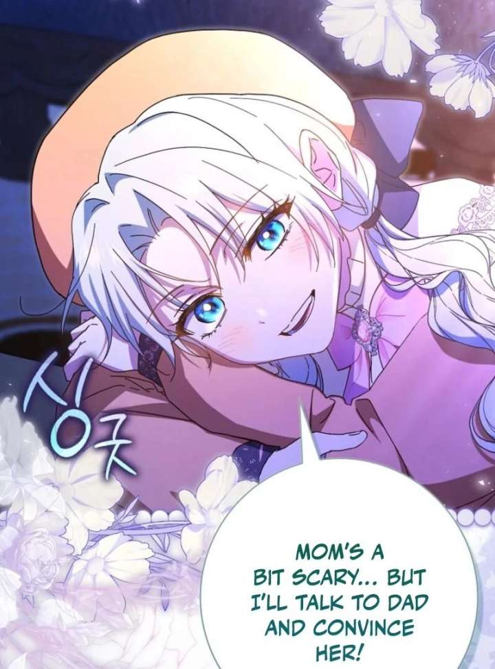 My Contract Husband Resembles the Male Protagonist Chapter 40 - Page 117