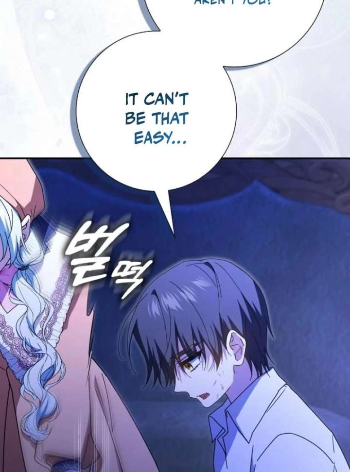 My Contract Husband Resembles the Male Protagonist Chapter 40 - Page 121