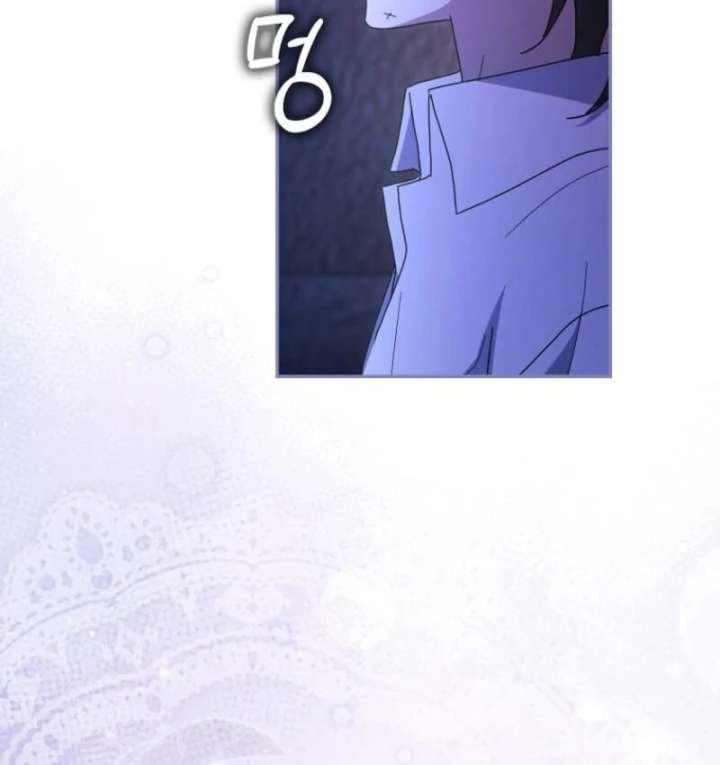 My Contract Husband Resembles the Male Protagonist Chapter 40 - Page 126