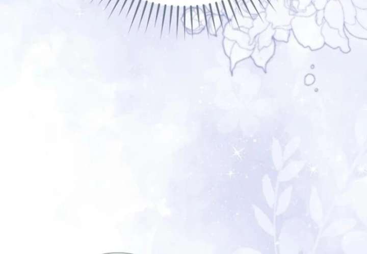 My Contract Husband Resembles the Male Protagonist Chapter 40 - Page 14