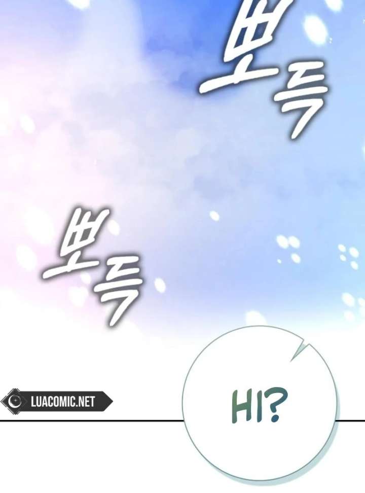 My Contract Husband Resembles the Male Protagonist Chapter 40 - Page 17