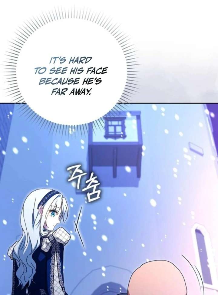 My Contract Husband Resembles the Male Protagonist Chapter 40 - Page 32