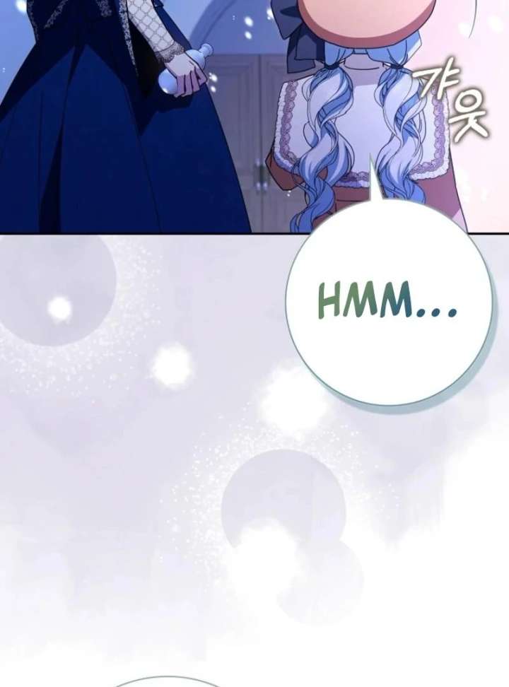 My Contract Husband Resembles the Male Protagonist Chapter 40 - Page 33