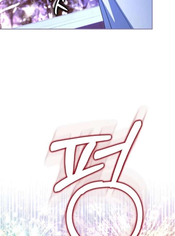 My Contract Husband Resembles the Male Protagonist Chapter 40 - Page 37