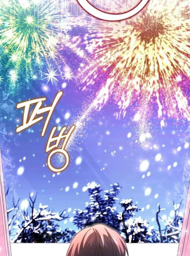 My Contract Husband Resembles the Male Protagonist Chapter 40 - Page 38