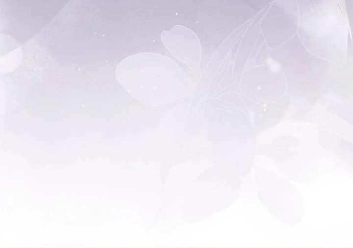 My Contract Husband Resembles the Male Protagonist Chapter 40 - Page 42