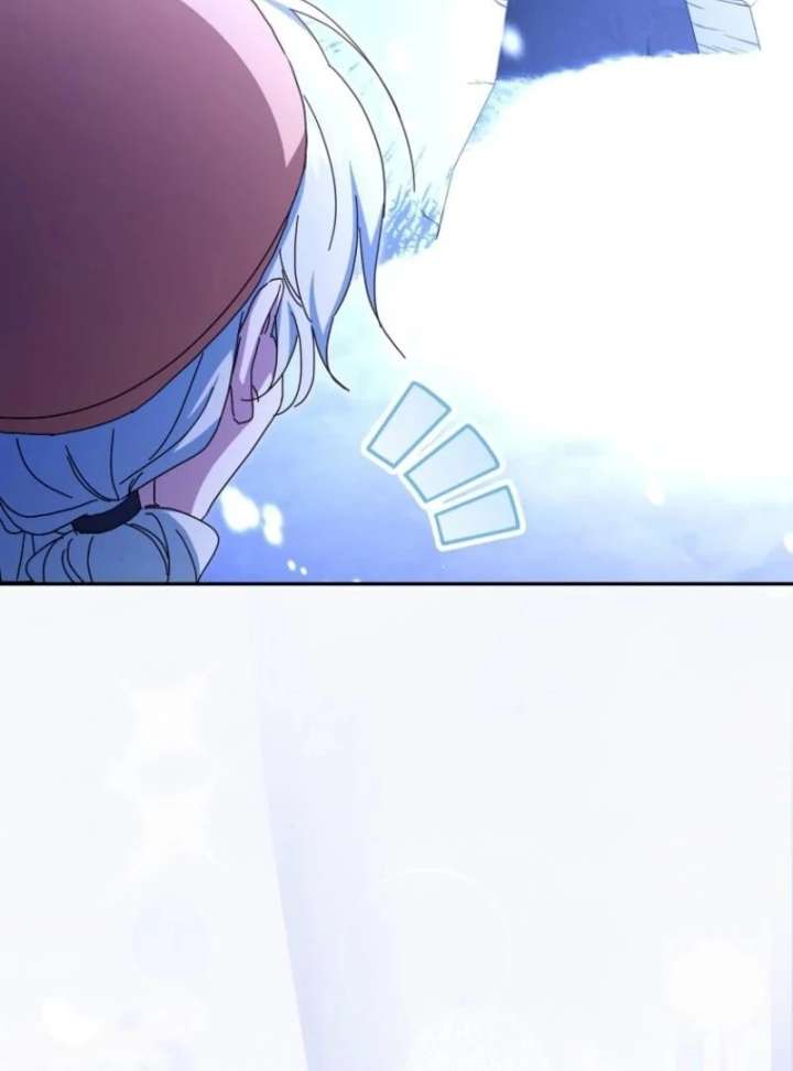 My Contract Husband Resembles the Male Protagonist Chapter 40 - Page 47