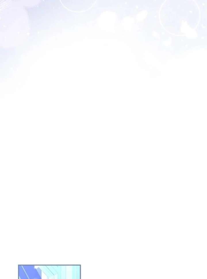 My Contract Husband Resembles the Male Protagonist Chapter 40 - Page 50