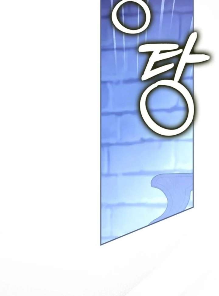 My Contract Husband Resembles the Male Protagonist Chapter 40 - Page 74