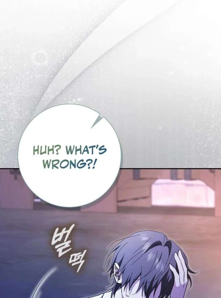 My Contract Husband Resembles the Male Protagonist Chapter 40 - Page 75