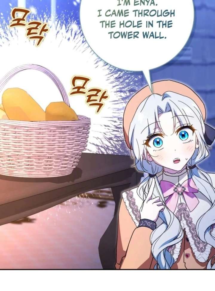 My Contract Husband Resembles the Male Protagonist Chapter 40 - Page 78