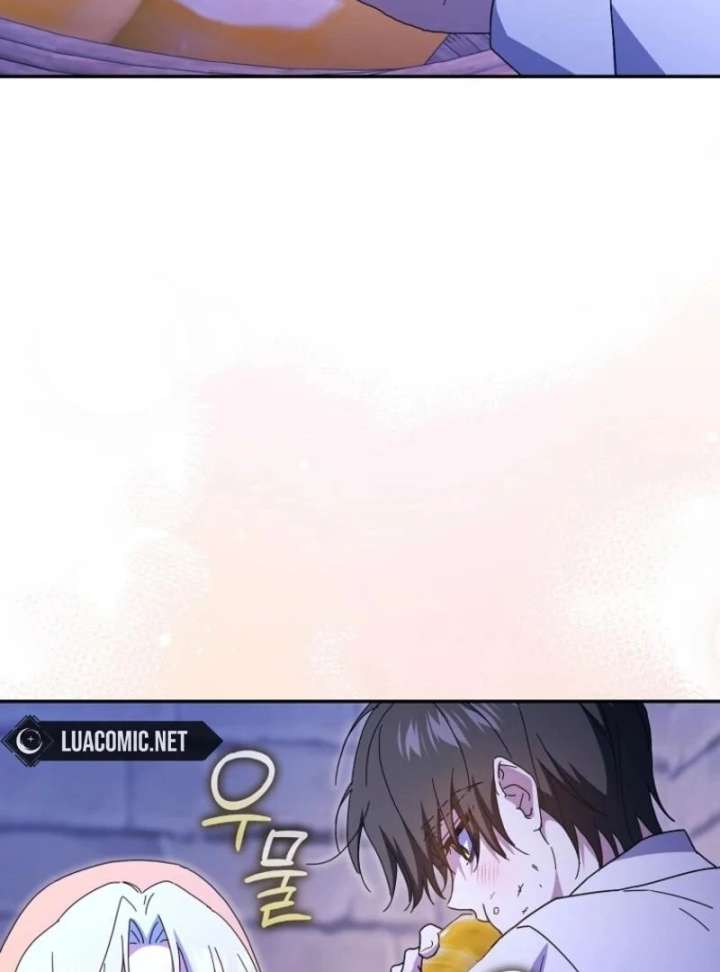 My Contract Husband Resembles the Male Protagonist Chapter 40 - Page 82