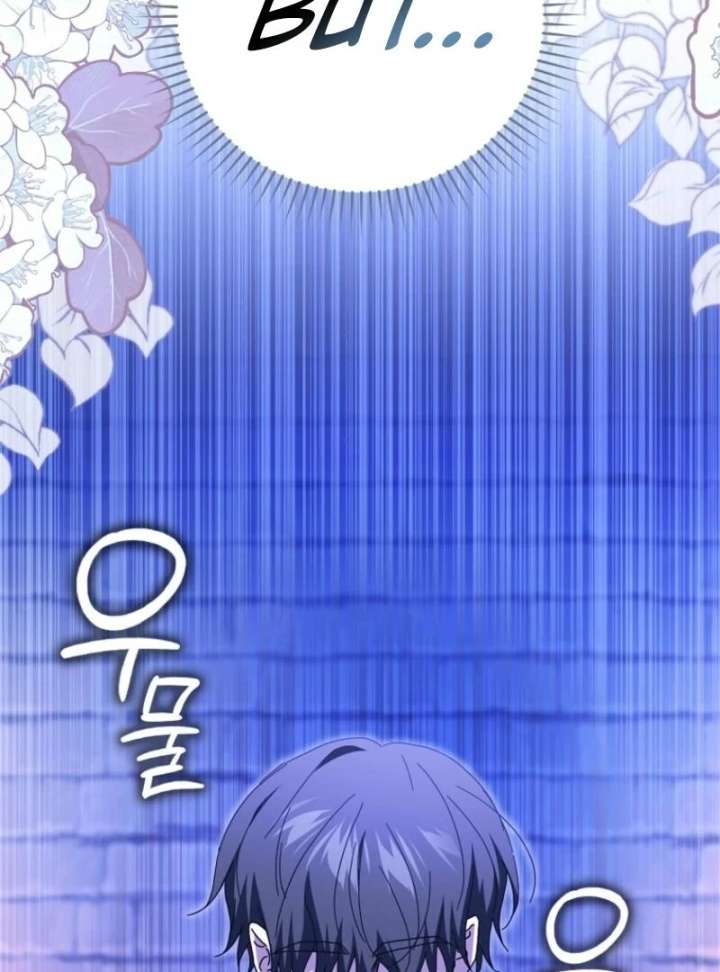 My Contract Husband Resembles the Male Protagonist Chapter 40 - Page 89