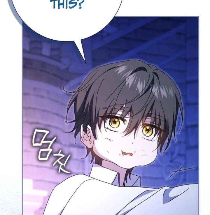 My Contract Husband Resembles the Male Protagonist Chapter 40 - Page 97