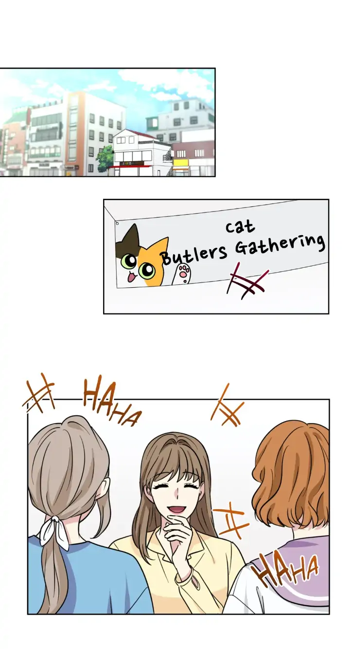 My Cute Beast! Chapter 100 - Page 12