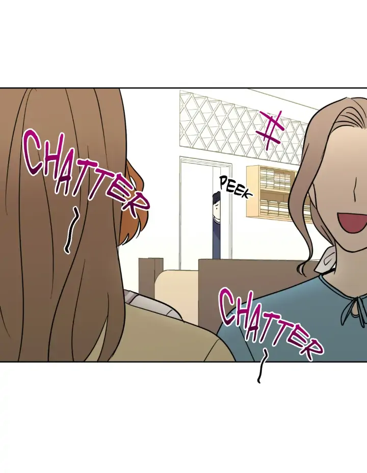 My Cute Beast! Chapter 100 - Page 13