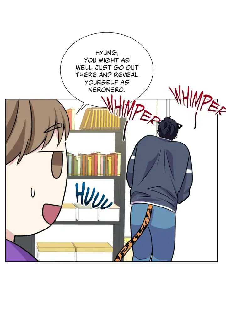 My Cute Beast! Chapter 100 - Page 14