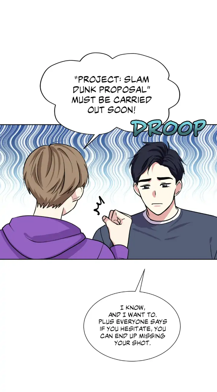 My Cute Beast! Chapter 100 - Page 17