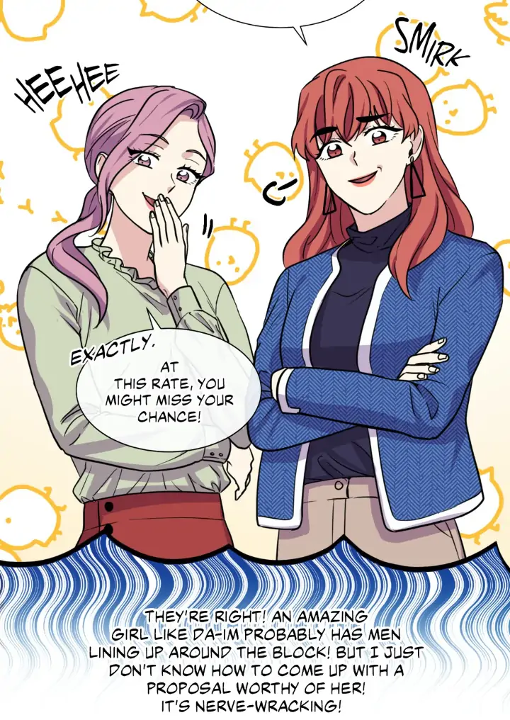 My Cute Beast! Chapter 100 - Page 20