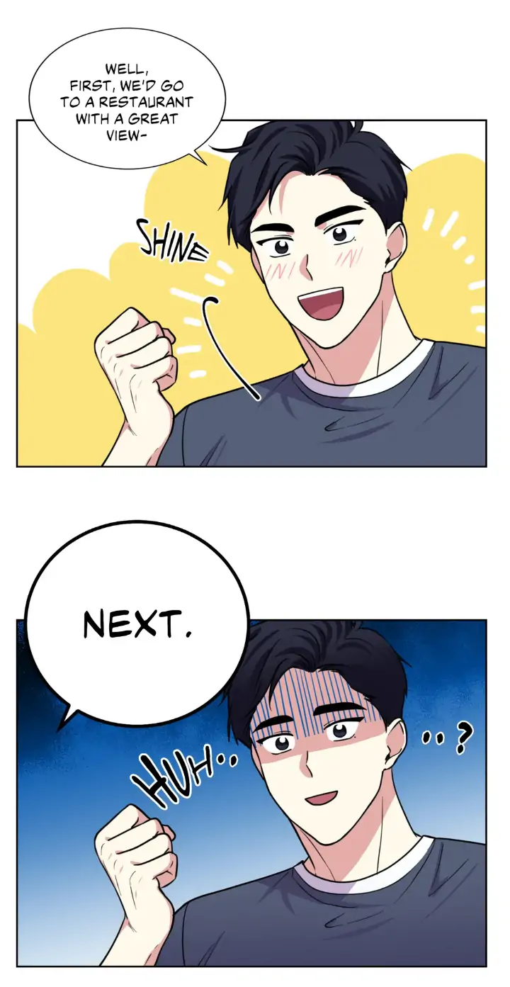 My Cute Beast! Chapter 100 - Page 22