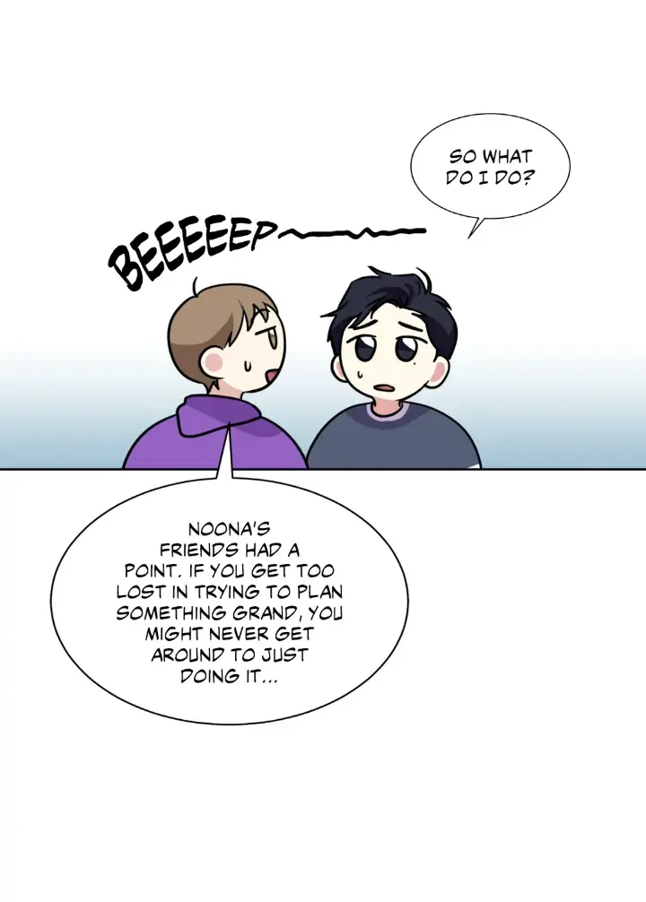 My Cute Beast! Chapter 100 - Page 30