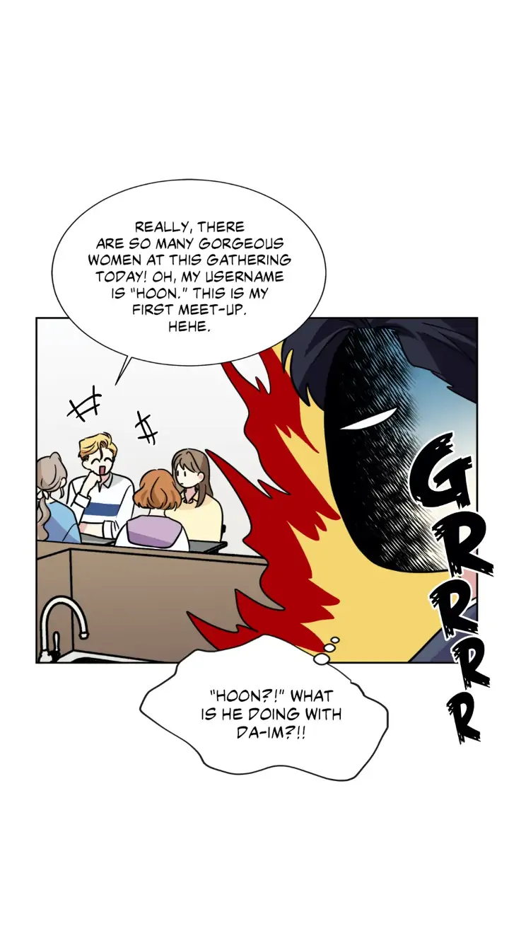 My Cute Beast! Chapter 100 - Page 35