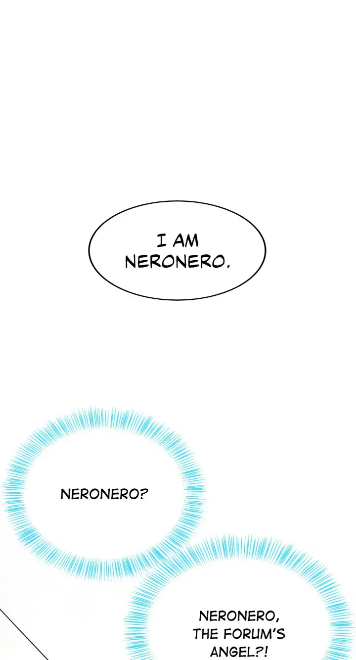 My Cute Beast! Chapter 101 - Page 1