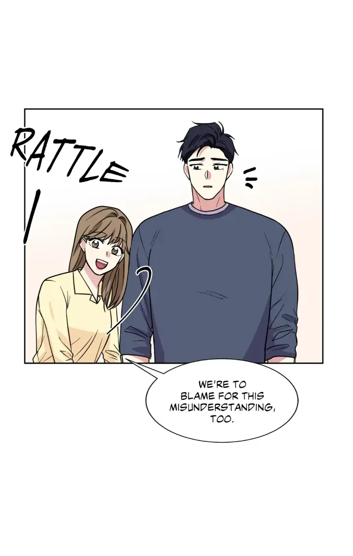 My Cute Beast! Chapter 101 - Page 11