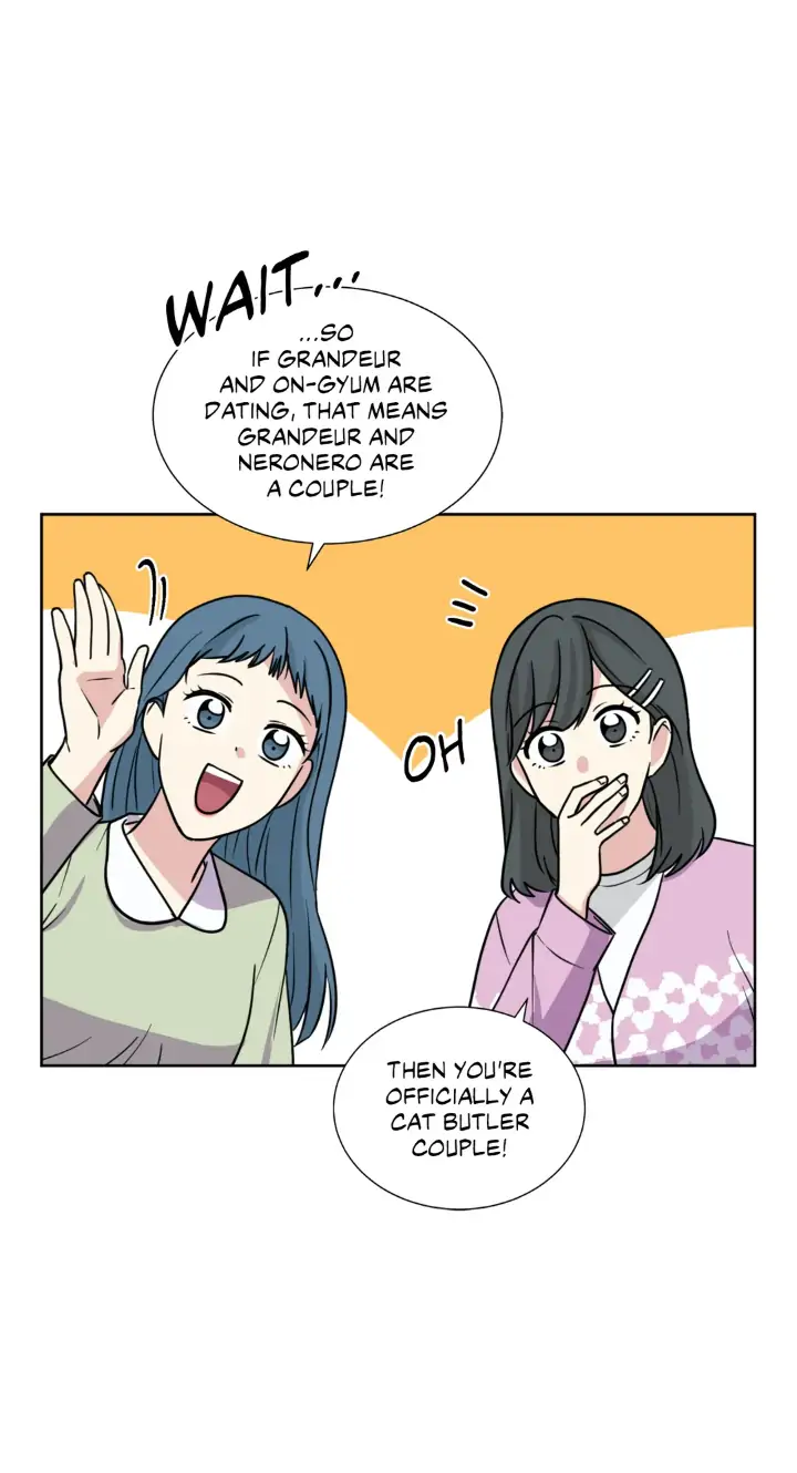 My Cute Beast! Chapter 101 - Page 15