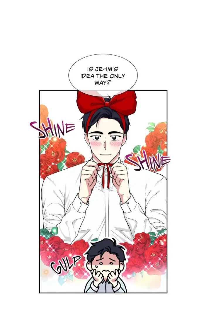 My Cute Beast! Chapter 101 - Page 20