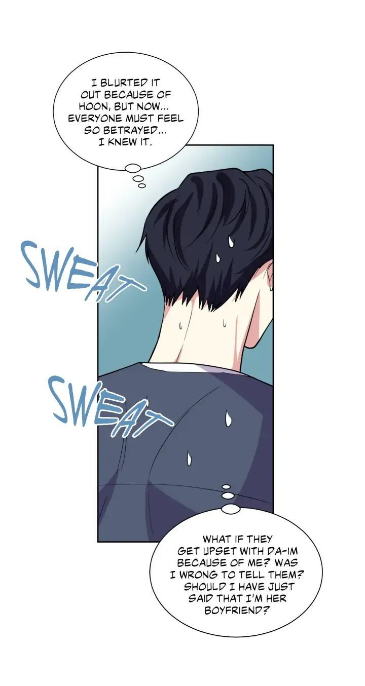 My Cute Beast! Chapter 101 - Page 4