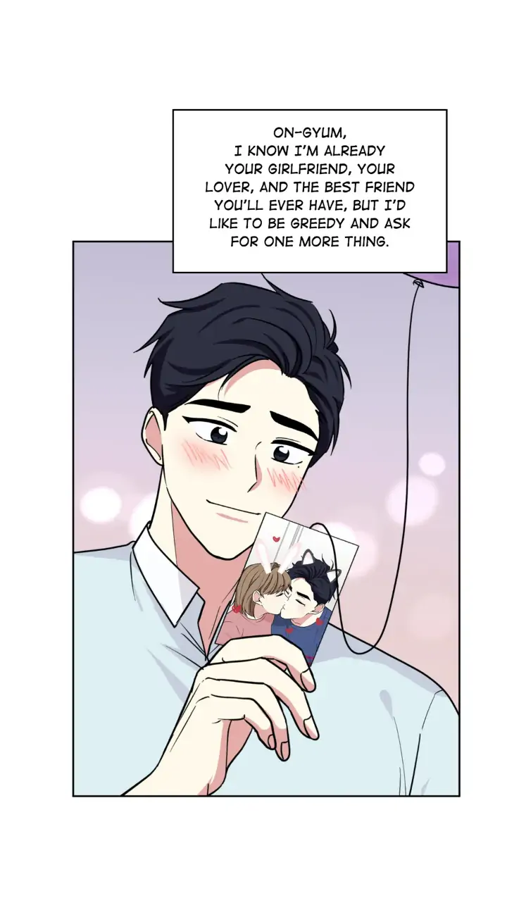 My Cute Beast! Chapter 101 - Page 32