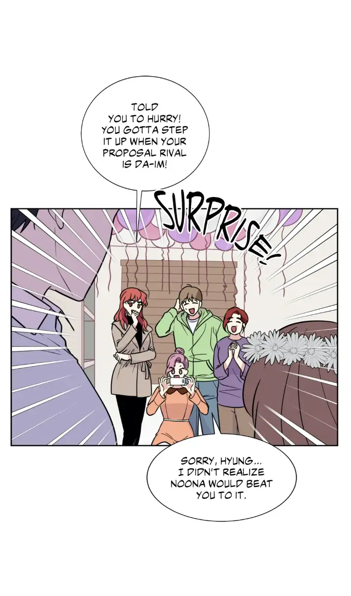 My Cute Beast! Chapter 101 - Page 39