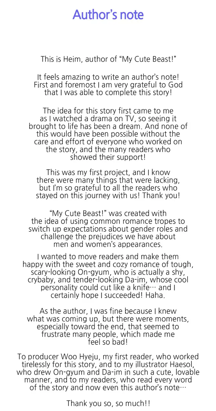 My Cute Beast! Chapter 101 - Page 54