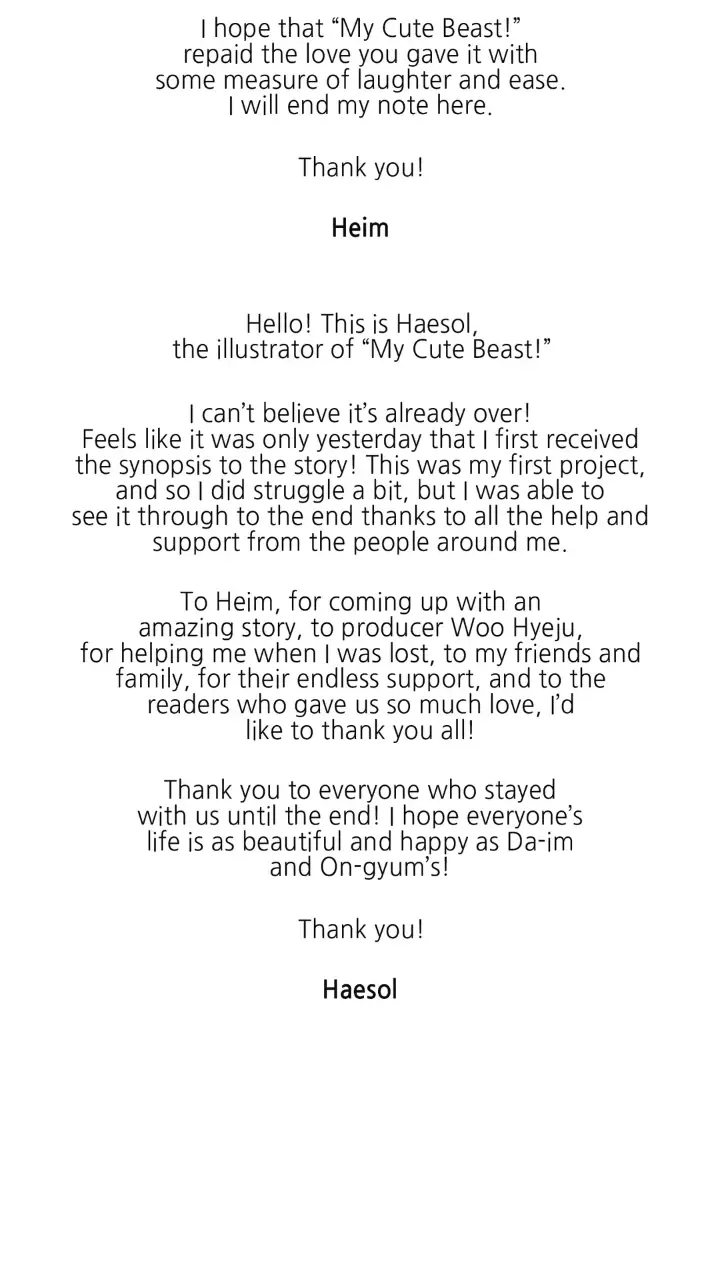 My Cute Beast! Chapter 101 - Page 55