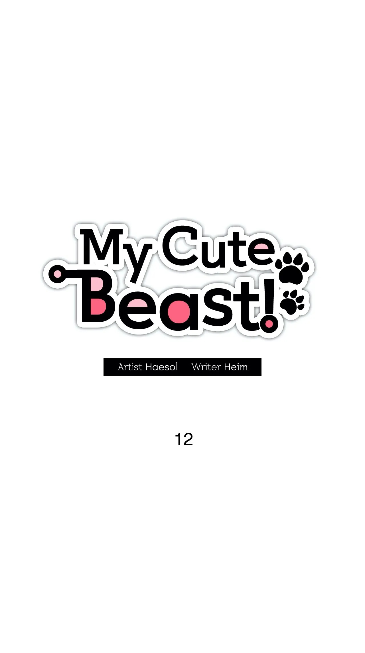 My Cute Beast! Chapter 12 - Page 5