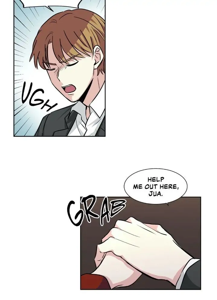 My Cute Beast! Chapter 19 - Page 10