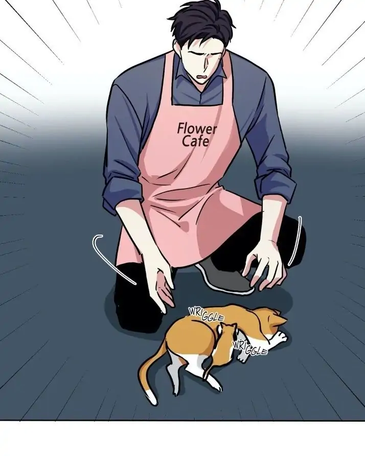 My Cute Beast! Chapter 20 - Page 16