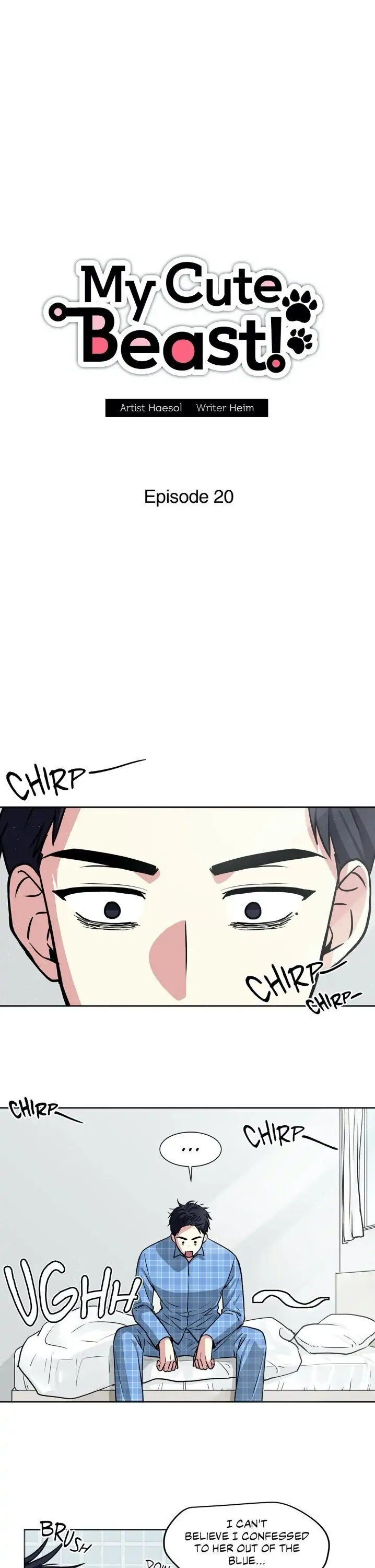 My Cute Beast! Chapter 20 - Page 5