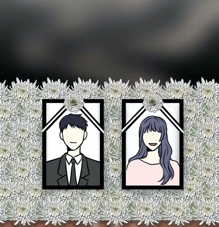 My Cute Beast! Chapter 21 - Page 12